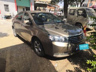 廈門二手車估價(jià)