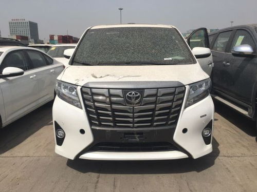 比二手車還便宜廈門歐版埃爾法18款3.5兩驅頂配尾貨市場報價88萬