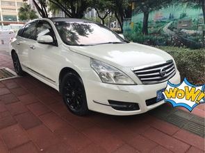 廈門利也二手車 地址、電話、優惠及二手車之家平臺信息